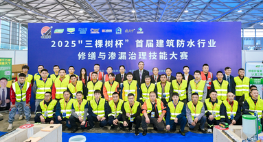 腾博会官网·专业效劳,诚信为本