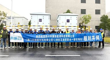 腾博会官网·专业效劳,诚信为本