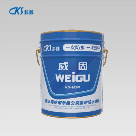 永利澳门手机网站