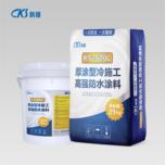 永利澳门手机网站