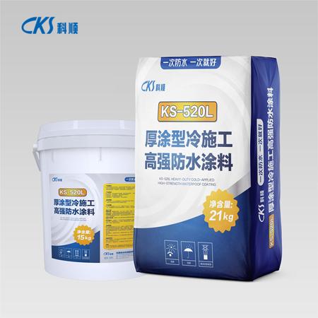 永利澳门手机网站