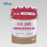 永利澳门手机网站