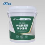永利澳门手机网站