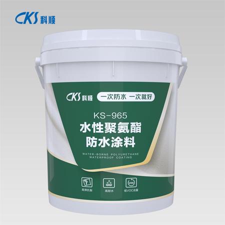 永利澳门手机网站