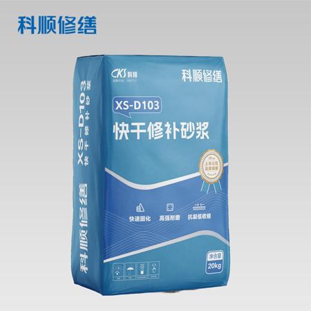 永利澳门手机网站