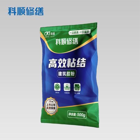 永利澳门手机网站
