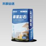 永利澳门手机网站