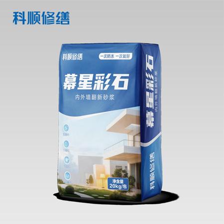 永利澳门手机网站