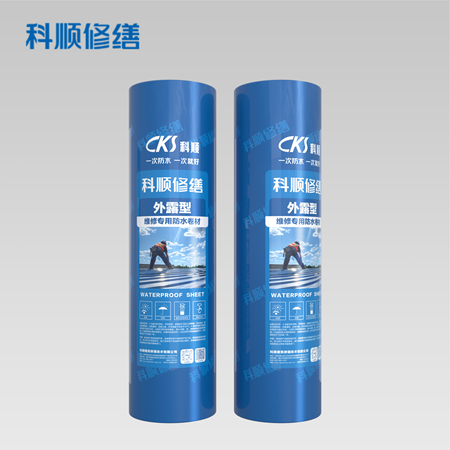 永利澳门手机网站
