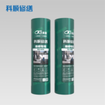 永利澳门手机网站