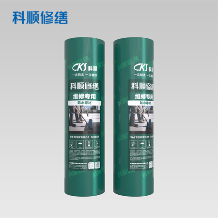 永利澳门手机网站