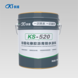 永利澳门手机网站