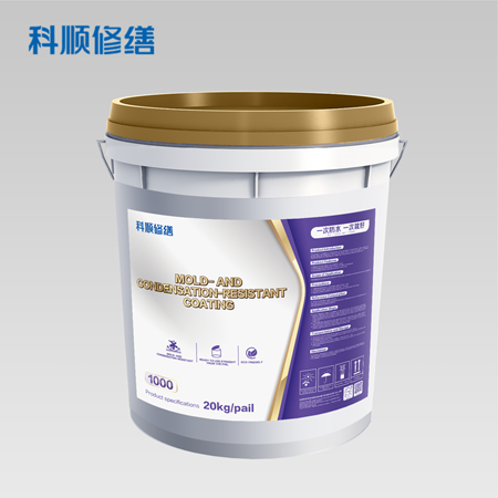 永利澳门手机网站