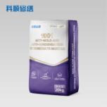 永利澳门手机网站