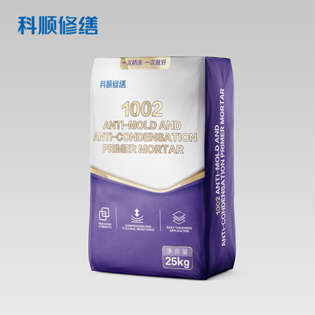 永利澳门手机网站