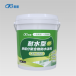 永利澳门手机网站