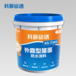 永利澳门手机网站