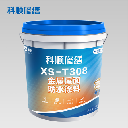 永利澳门手机网站