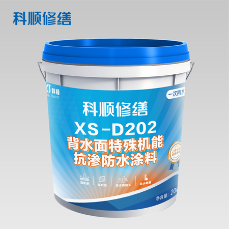 永利澳门手机网站