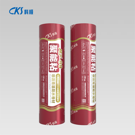 永利澳门手机网站