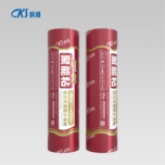永利澳门手机网站