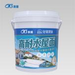 永利澳门手机网站
