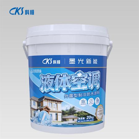 永利澳门手机网站