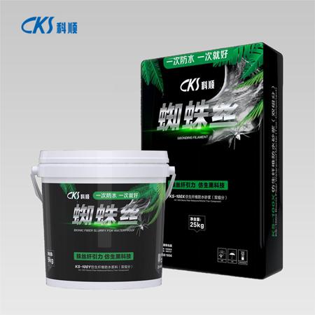 永利澳门手机网站