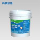 永利澳门手机网站