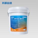 永利澳门手机网站