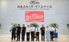 永利澳门手机网站
