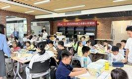 永利澳门手机网站