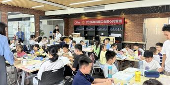 永利澳门手机网站