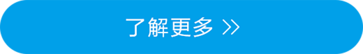 永利澳门手机网站