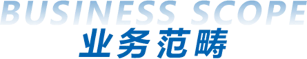 永利澳门手机网站