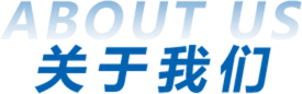 永利澳门手机网站