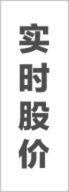 永利澳门手机网站