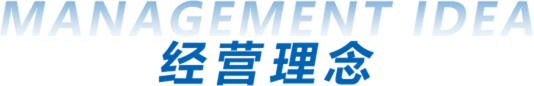 永利澳门手机网站