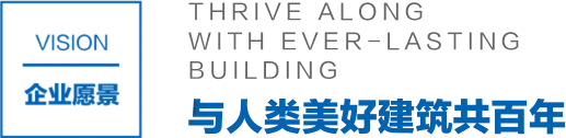 永利澳门手机网站
