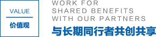 永利澳门手机网站