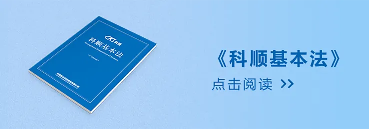 永利澳门手机网站