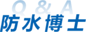 永利澳门手机网站