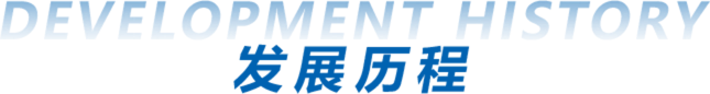 永利澳门手机网站