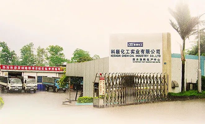 永利澳门手机网站