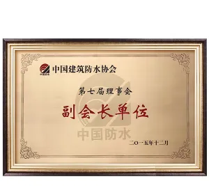 永利澳门手机网站
