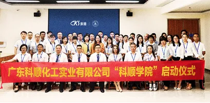 永利澳门手机网站