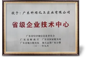 永利澳门手机网站