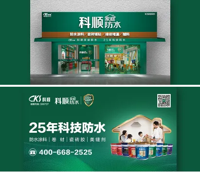 永利澳门手机网站