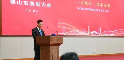 永利澳门手机网站