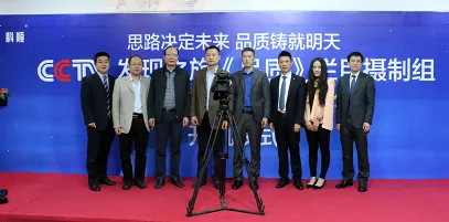 永利澳门手机网站